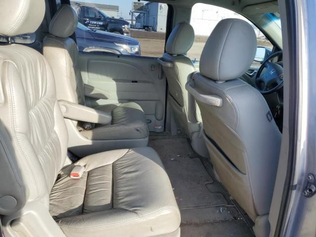 2010 Honda Odyssey EXL