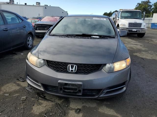 2011 Honda Civic LX