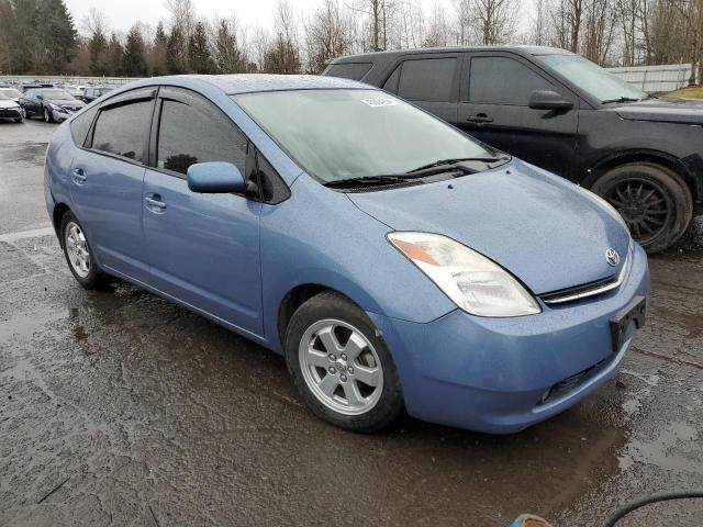 2005 Toyota Prius