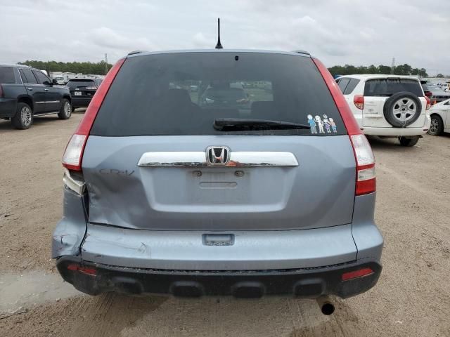 2008 Honda CR-V EX