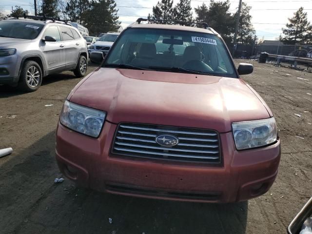 2008 Subaru Forester 2.5X