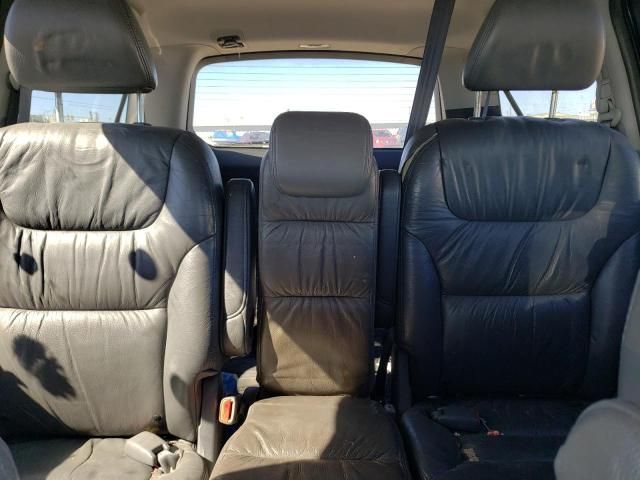 2006 Honda Odyssey EXL