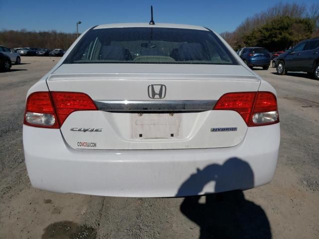 2009 Honda Civic Hybrid