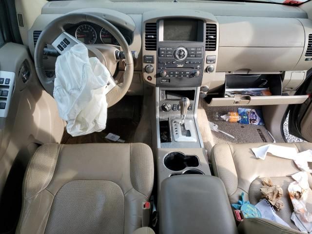 2012 Nissan Pathfinder S