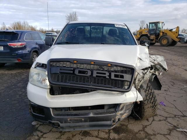 2005 Ford F150