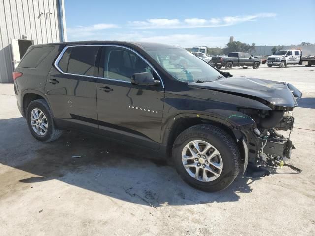 2020 Chevrolet Traverse LS