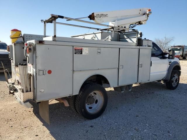 2008 Ford F450 Super Duty