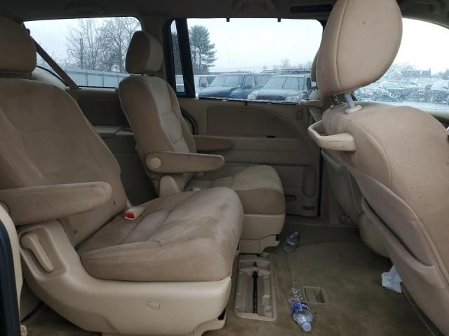 2010 Honda Odyssey EX