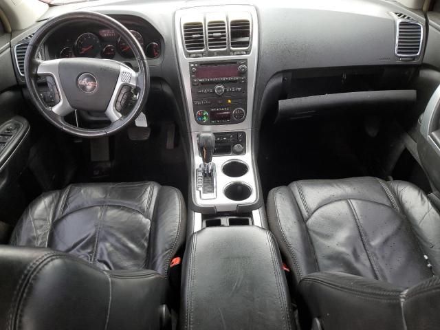 2008 GMC Acadia SLT-1