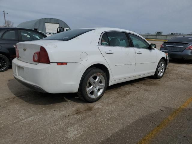 2012 Chevrolet Malibu LS