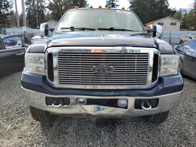 2006 Ford F250 Super Duty