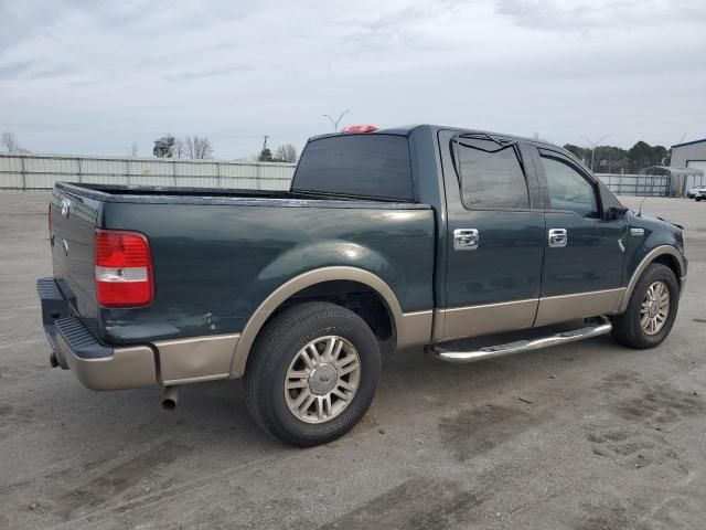 2004 Ford F150 Supercrew