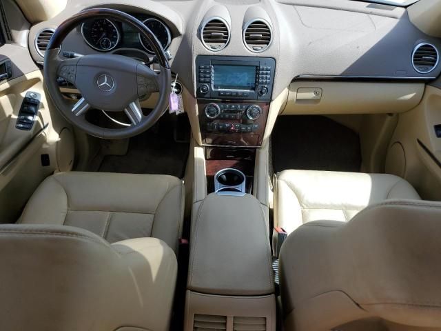 2008 Mercedes-Benz GL 550 4matic