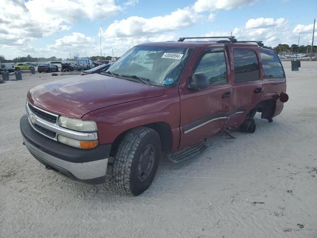 2004 Chevrolet Tahoe K1500