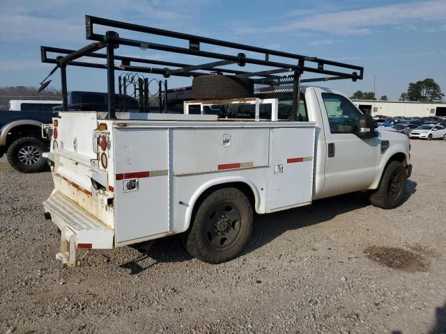 2008 Ford F350 SRW Super Duty