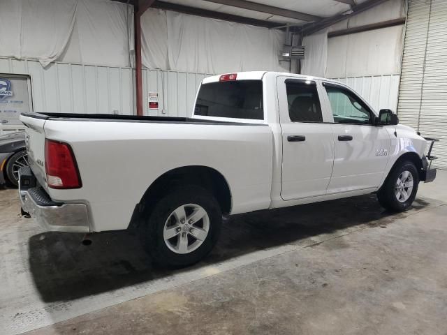 2016 Dodge RAM 1500 ST