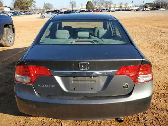 2010 Honda Civic LX