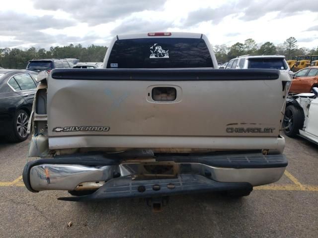 2005 Chevrolet Silverado K2500 Heavy Duty