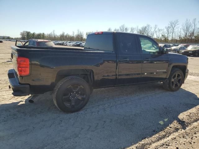 2015 Chevrolet Silverado C1500