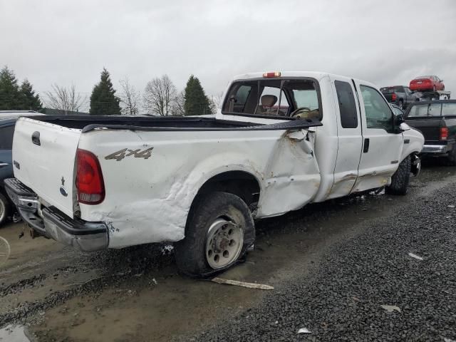 2003 Ford F250 Super Duty