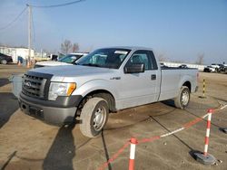 Ford salvage cars for sale: 2012 Ford F150