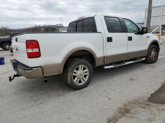 2004 Ford F150 Supercrew