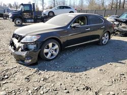 Lexus salvage cars for sale: 2012 Lexus LS 460