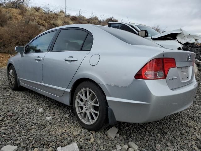 2006 Honda Civic LX