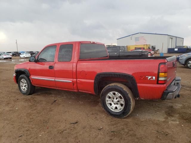 2005 GMC New Sierra K1500