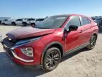 2024 Mitsubishi Eclipse Cross LE