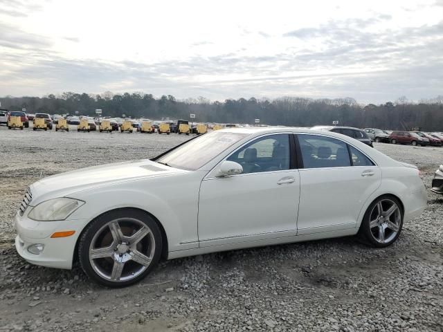 2008 Mercedes-Benz S 550