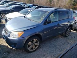 Salvage cars for sale at North Billerica, MA auction: 2010 Toyota Rav4