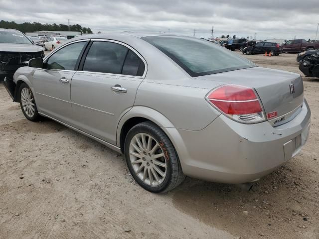 2008 Saturn Aura XR