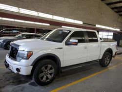 Salvage cars for sale at Dyer, IN auction: 2011 Ford F150 Supercrew