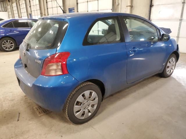 2007 Toyota Yaris