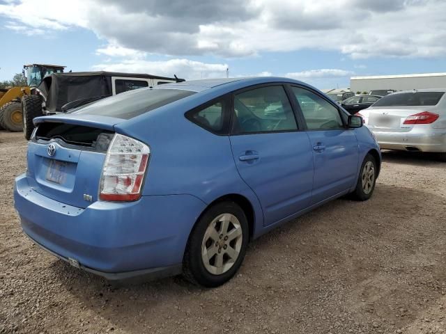 2006 Toyota Prius