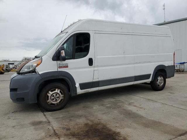 2014 Dodge RAM Promaster 2500 2500 High