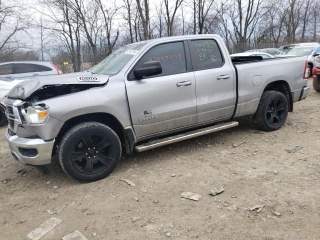 2020 Dodge RAM 1500 BIG HORN/LONE Star