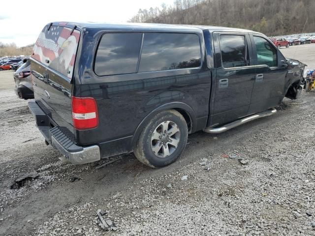 2005 Ford F150 Supercrew