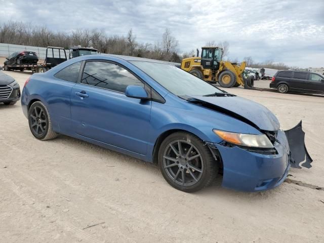 2007 Honda Civic EX