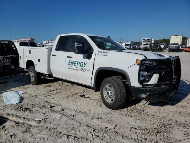 2022 Chevrolet Silverado C2500 Heavy Duty