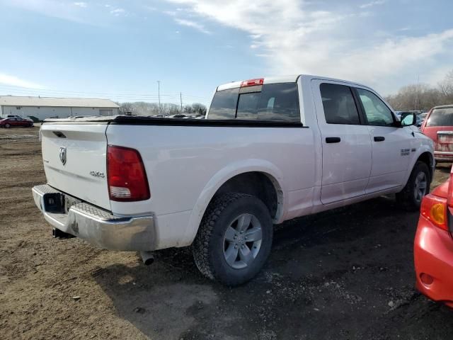 2016 Dodge RAM 1500 SLT