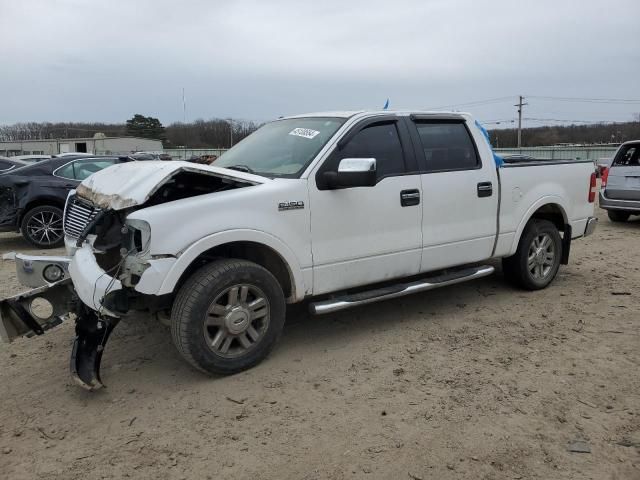 2007 Ford F150 Supercrew