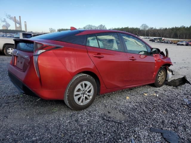 2017 Toyota Prius