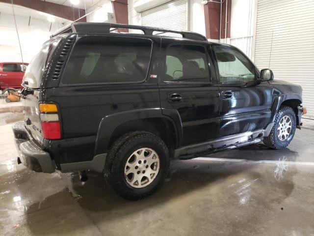 2005 Chevrolet Tahoe K1500