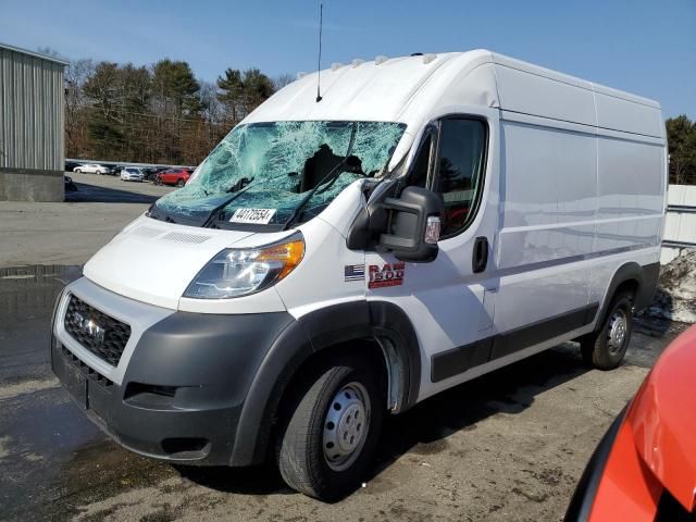 2019 Dodge RAM Promaster 1500 1500 High