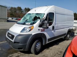 Flood-damaged cars for sale at auction: 2019 Dodge RAM Promaster 1500 1500 High