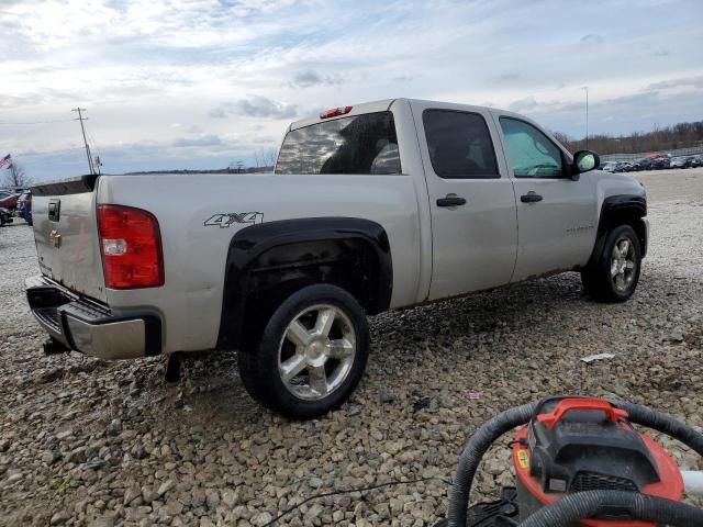 2009 Chevrolet Silverado K1500 LT