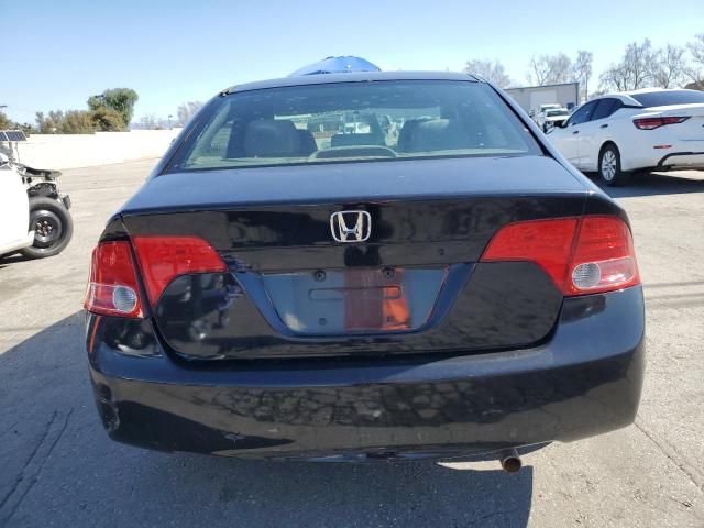 2007 Honda Civic EX