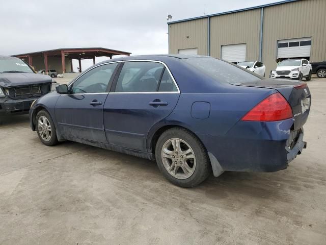 2007 Honda Accord SE